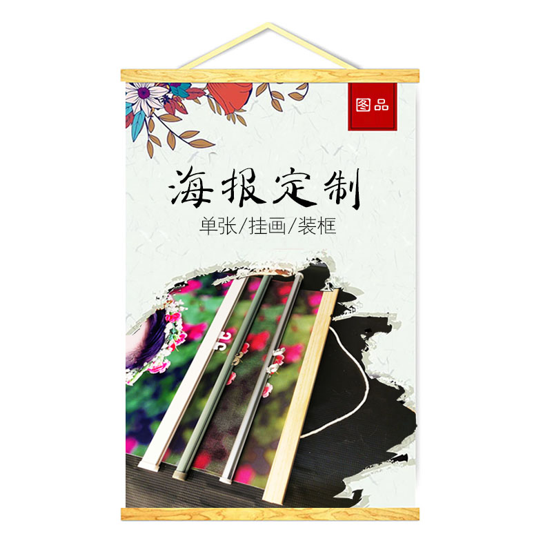 佳能正品颜料输出防褪色无异味