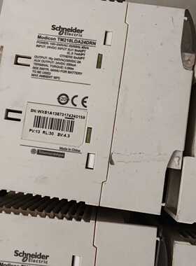 议价 Plc Models Tm218lda24drn Br New Seven Uts适用
