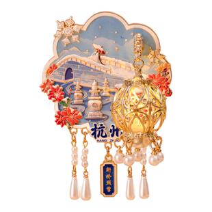 杭州断桥残雪冰箱贴西湖三潭印月文创金属发光灯笼磁贴旅游纪念品