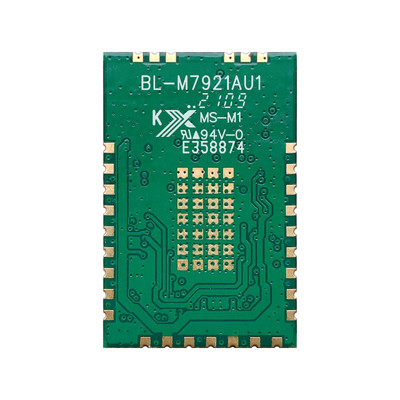 MT7921AU双频5G千兆WIFI6模块