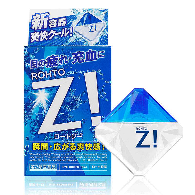 日本rohto乐敦劲Z!清凉裸眼缓解疲劳红血丝提神醒脑眼药水滴眼液