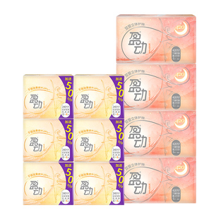 【轻运动】U适运动卫生巾盈动悬浮棉芯瞬吸防漏日夜组合姨妈巾