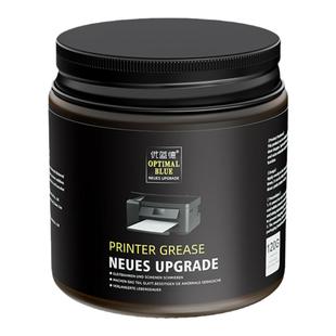 打印机润滑油专用润滑脂塑料齿轮机械针式滑道导轨油复印机保养油