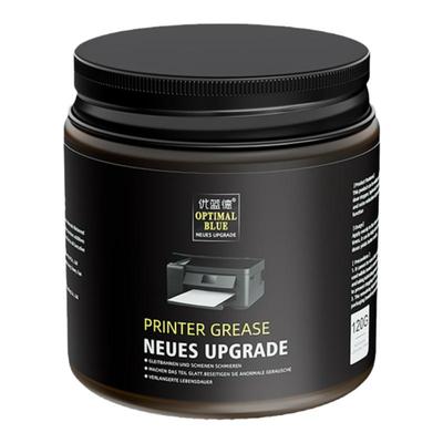 打印机润滑脂润滑防卡纸