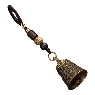 宫铃纯黄铜汽车钥匙扣铃铛小挂件古风手工编织挂绳创意高端钥匙圈