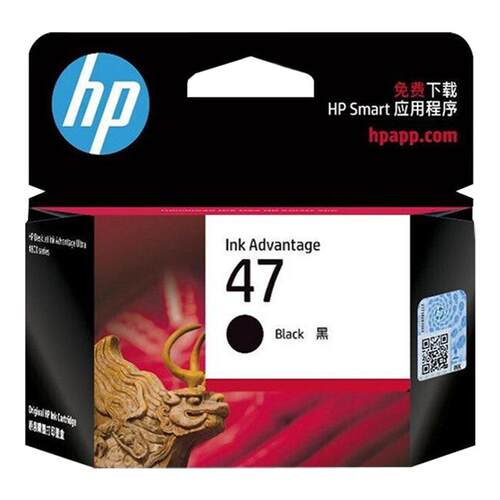 HP惠普原装47黑色墨盒彩色Deskjet 4826 4825 4828 4829 4877 4800 4926 4928 4929 4977 4978打印机墨水盒