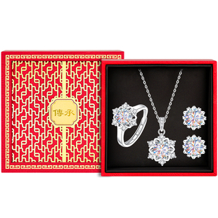 银999纯银雪花莫桑钻项链戒指耳钉首饰套装三件套女士女生日礼物