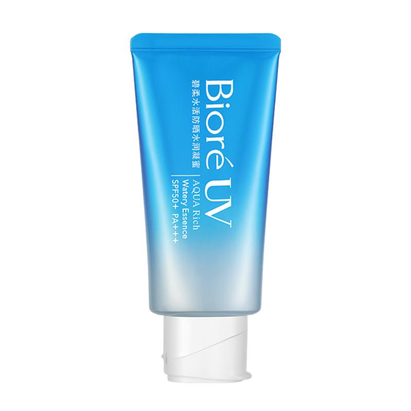 【官补下拉享优惠】碧柔Biore水活防晒水润凝蜜SPF50+