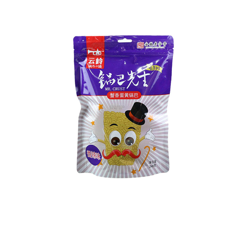 云岭蟹香248g锅巴先生安徽特产