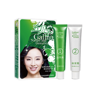 五贝子染发膏官方旗舰店纯黑茶色植物正品自己在家遮盖白发剂天然