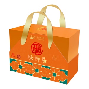 绿柳居鸭馔礼盒高档伴手礼盐水鸭