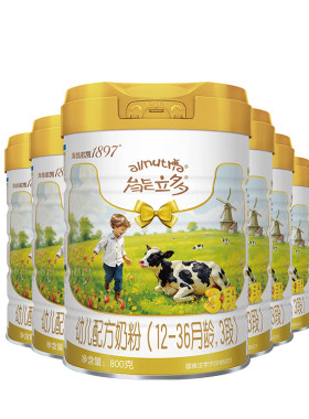 海普诺凯能立多3段800g*6奶粉