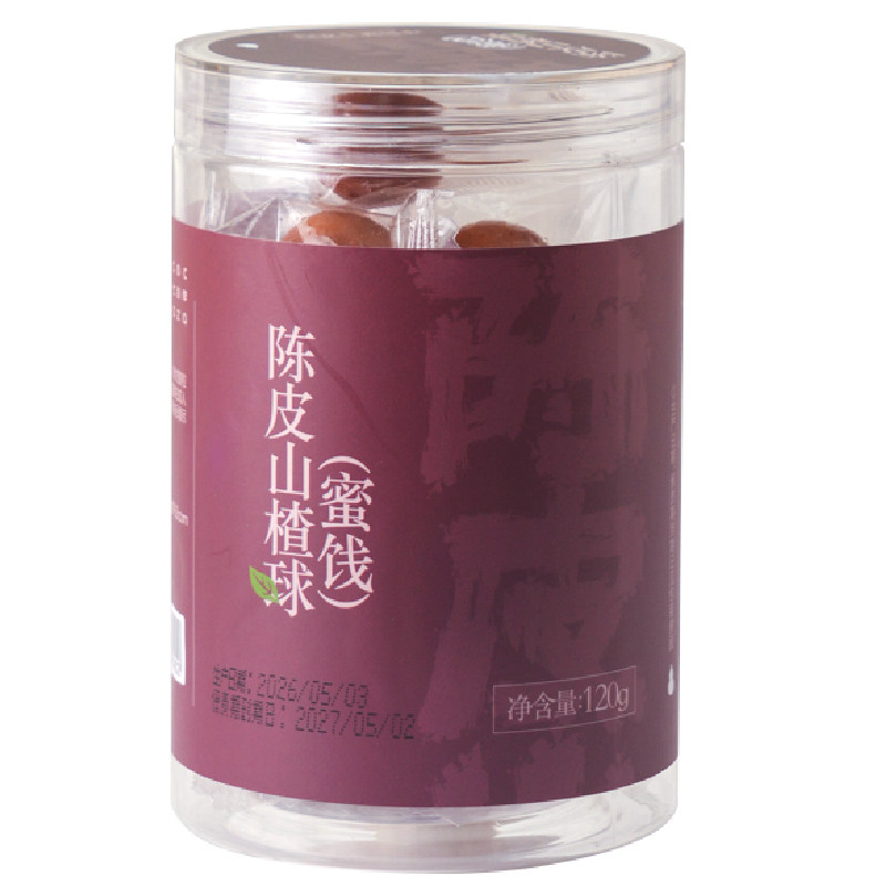 活法儿陈皮山楂球山楂果干零食罐装软糯口感