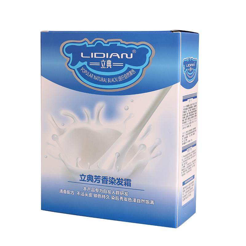 正品立典牛奶香染发剂膏不沾头皮盖白发自然黑植物生态黑油黑发霜