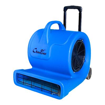 超宝吹干机CB-900C商用鼓风机酒店地毯卫生间地面除湿强力吹风机