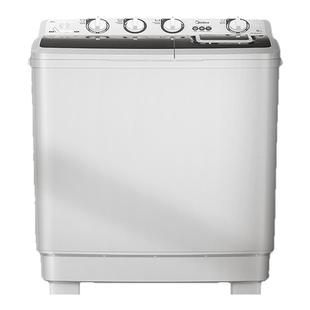 美的15公斤家用双桶双缸洗衣机半自动单甩大容量租房强劲双电机