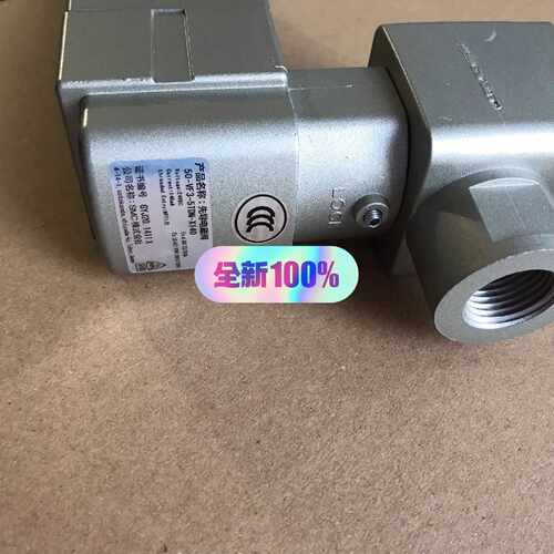 议价防暴电磁阀50VFE51205TDM03NX1适用