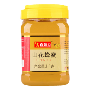 百蜂百2斤1kg土蜂蜜山花枣花洋槐枇杷官方旗舰纯商用烘焙正天然