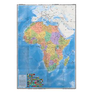 2026年非洲地图 中外对照 大字版折贴两用 交通旅游路线 出国留学外贸旅游高清 1.17米X0.865m世界热点国家地图 机场 港口 大学