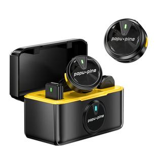 无线麦克风领夹式收音麦器直播主播录音设备夹领式手机拍视频纽扣