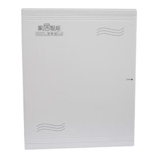 明装多媒体箱家用全塑料弱电箱集线箱竖箱500*400大号网络布线箱