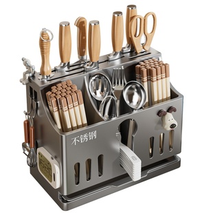 不锈钢刀架筷一体置物架筷子盒壁挂台面菜刀刀具勺子厨房收纳家用