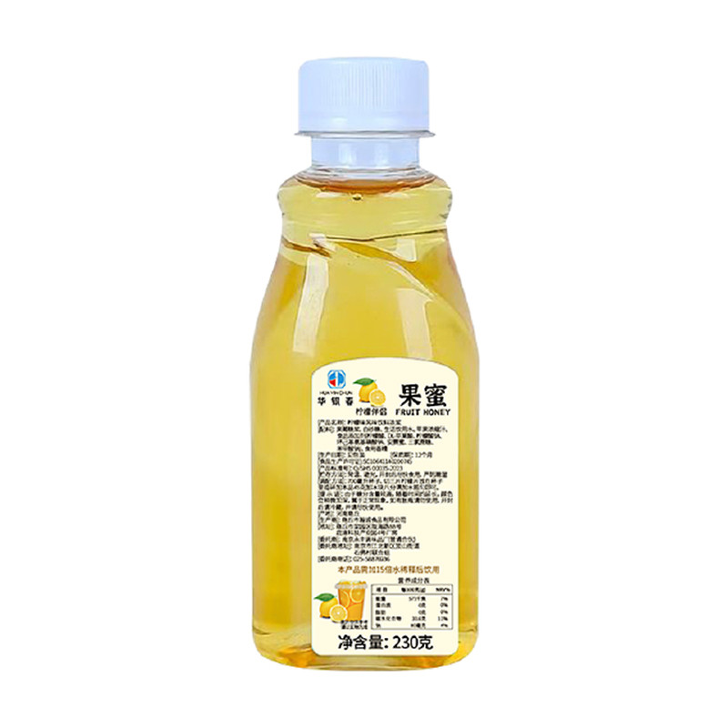 果蜜冰城奶茶店专用浓缩柠檬水