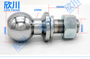 汽车后护杠改装托车钩勾引牵器臂2寸50MM连接器球头罩拖车盖