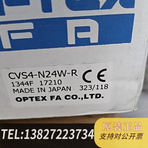 原装正品FA图像传感器CVS4N24WR现货议价