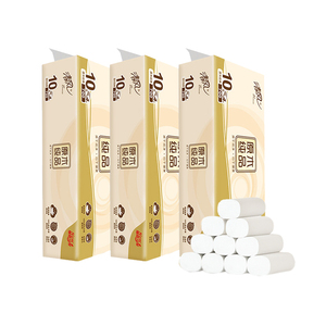 清风原木纯品无芯卷纸卫生纸加厚纸巾卫生间厕纸卷筒纸家用实惠装