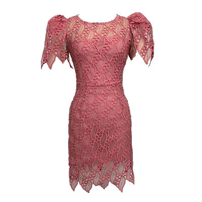 蕾丝镂空收腰小个子短款包臀裙