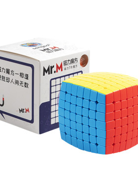 圣手磁先生磁力魔方234567阶二三四五六七阶磁吸比赛专用竞速顺滑