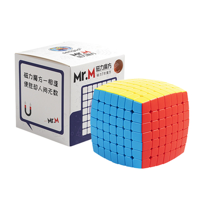 圣手磁先生磁力魔方234567阶二三四五六七阶磁吸比赛专用竞速顺滑