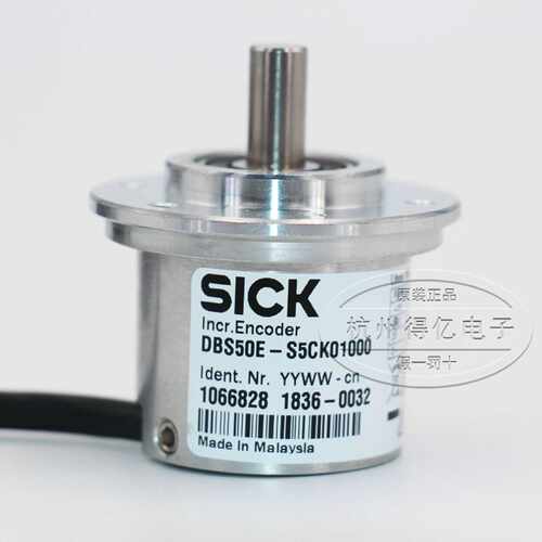 议价德国西克SICK编码器DBS50E-S5CK01000 Incr.Encoder同步器联
