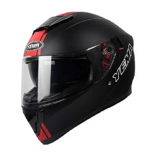 野马3c认证摩托车头盔男电动车安全盔女冬季保暖机车全盔四季通用