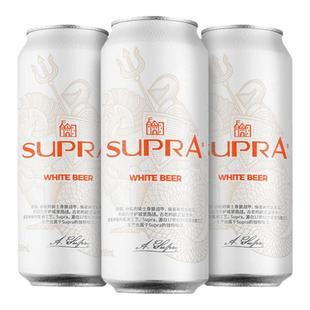 【内购会】珠江雪堡白啤酒500mL*12罐+珠江1997纯生500mL*12罐