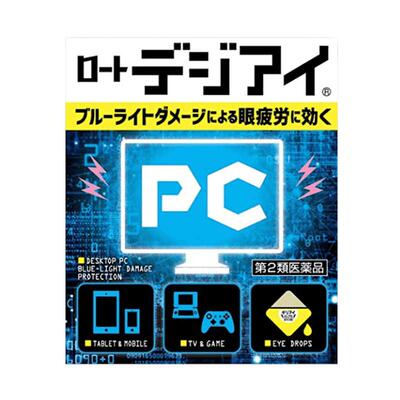 ROHTODigiEye眼药水12ml乐敦日本滴眼液蓝光PC进口原装疲劳缓解