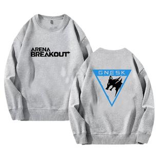 暗区游戏突围周边同款cos卫衣白狼连队章二次元男女秋冬衣服新款