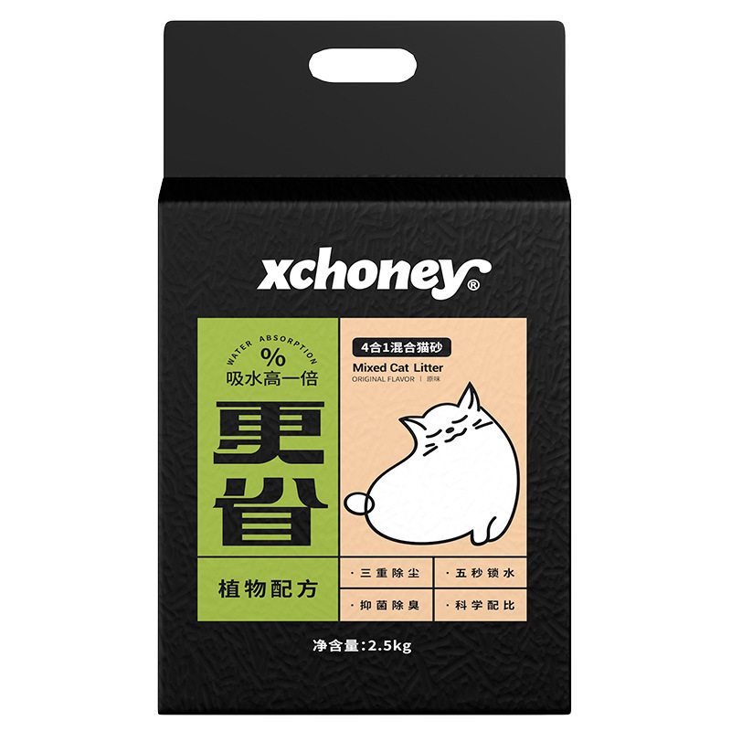 笑宠混合猫砂10KG除臭低尘留香