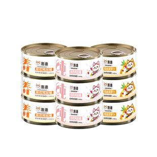猫罐头轻汤补水罐主食罐羊奶鸡丝幼猫成猫补充营养试吃装24罐整箱