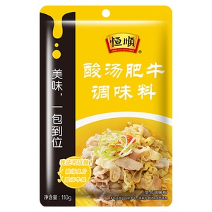 恒顺酸汤肥牛调料包215g金汤家用调味酱料火锅底料汤料官方旗舰店