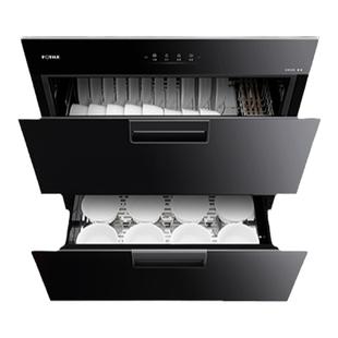 方太J51ES消毒柜家用小型嵌入式不锈钢厨房碗筷烘干碗柜官方专卖