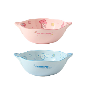 三丽鸥双耳汤碗家用儿童碗陶瓷特别好看大号个人酸奶沙拉水果面碗