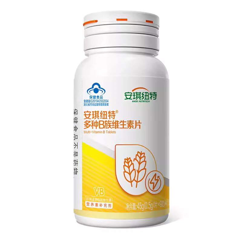 安琪纽特补充多种B族维生素片30g(0.5g*60片)营养素补充剂 包邮