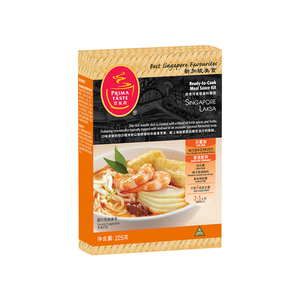 新加坡进口Primataste百胜厨叻沙味咖喱味炒菜煲汤煮饭火锅酱料