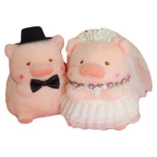 九木杂物社家专用LuLu猪毛绒公仔配饰!只有含配饰!压床娃娃新婚