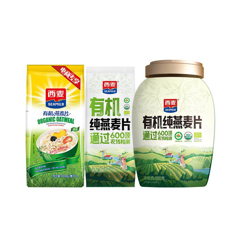 【礼盒】西麦有机燕麦片880g罐装桶装即食无加蔗糖官方旗舰店授权