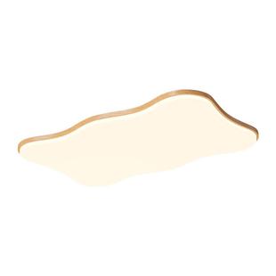 箭牌原木色客厅灯中古风吸顶灯2025年新款大气客厅主灯护眼吸顶灯