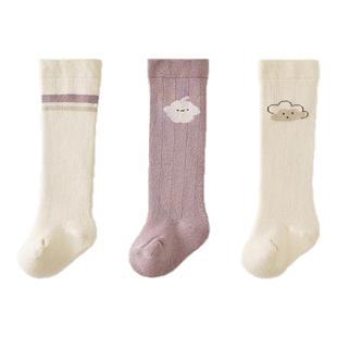 童泰婴儿袜子宝宝长筒袜男童女童加厚毛圈袜儿童无骨袜头高筒袜