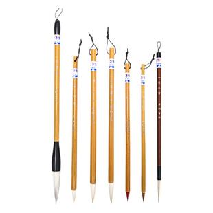 农耕笔庄国画毛笔一品兼毫狼毫玉书三宝白云清风工笔勾线点绛唇初学者羊狼毫工具专营小号办公用品旗舰店